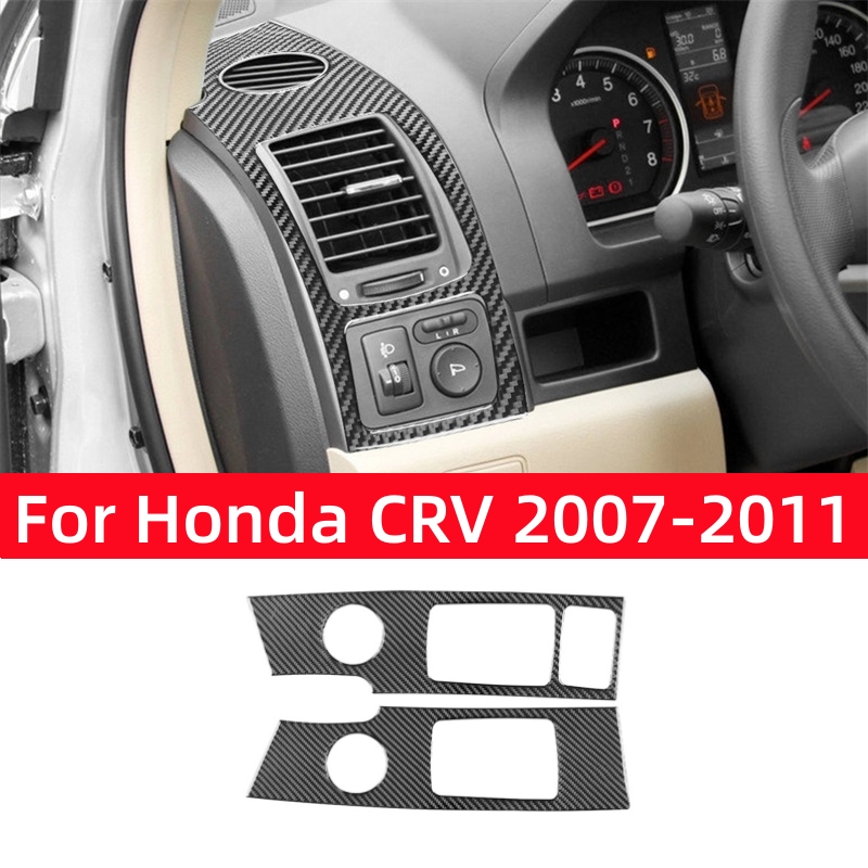 For Honda CRV 2007 2008-2011 A – обзор и цена Interior Detailing Kit