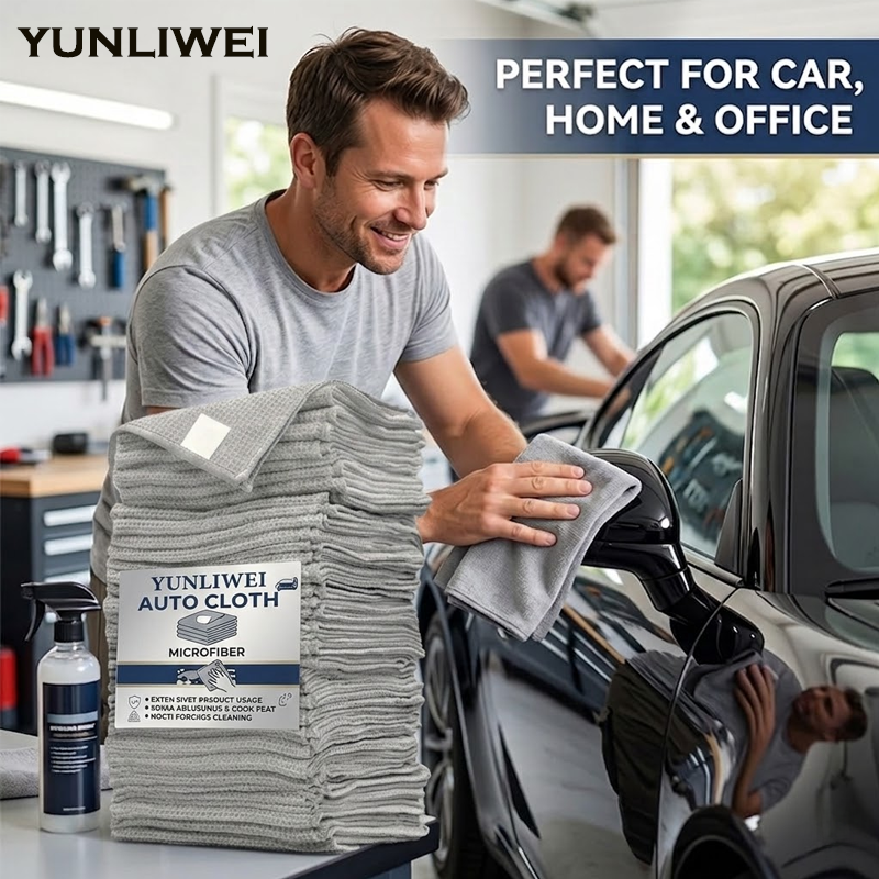 Yunliwei Microfiber Cleaning C – обзор и цена Microfiber Towel Detailing