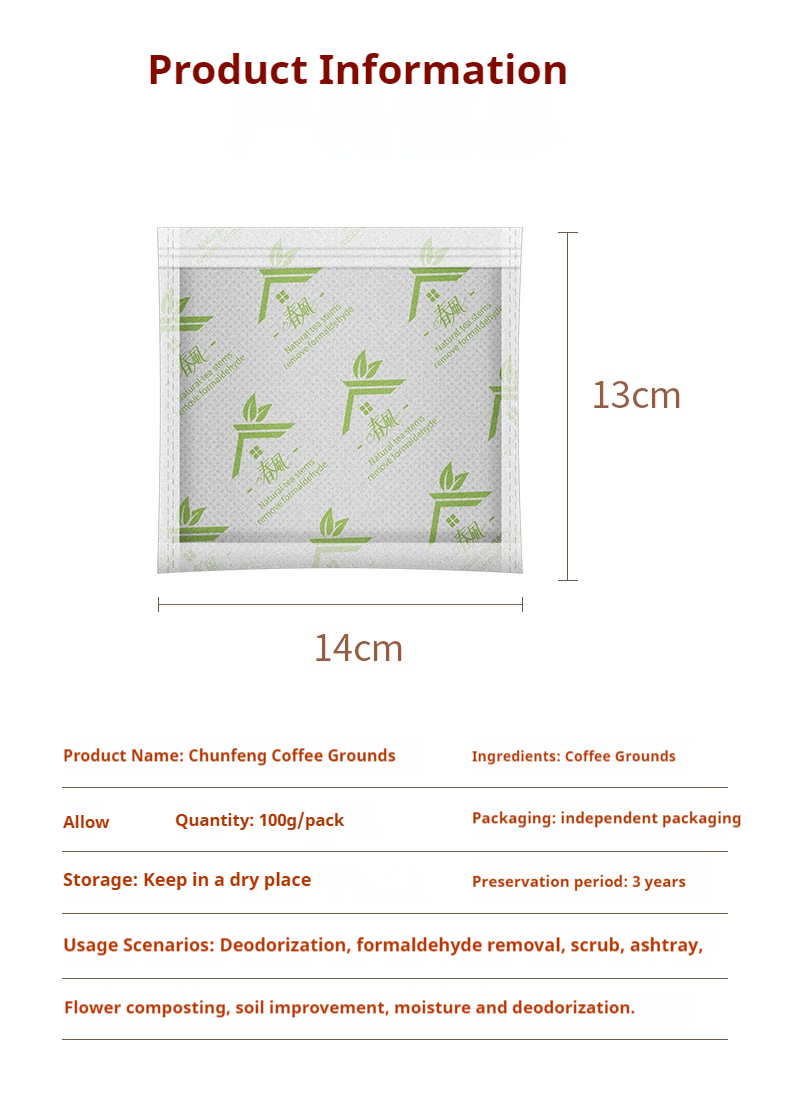 5pcs Eco-Friendly Coffee Groun – обзор и цена Odor Eliminator Car