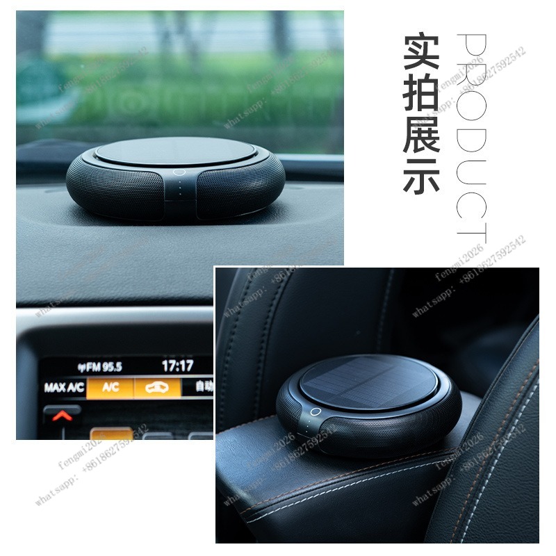 Car Air Purifier with Aroma Fu – обзор и цена Odor Eliminator Car