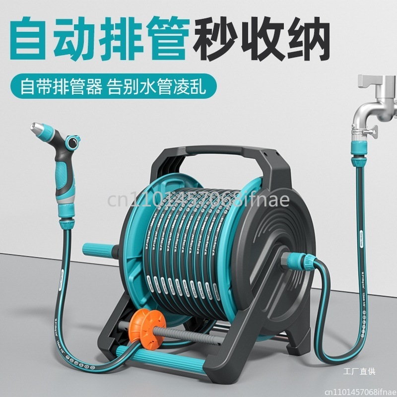 Car wash water gun tool househ – обзор и цена Car Shampoo Ph