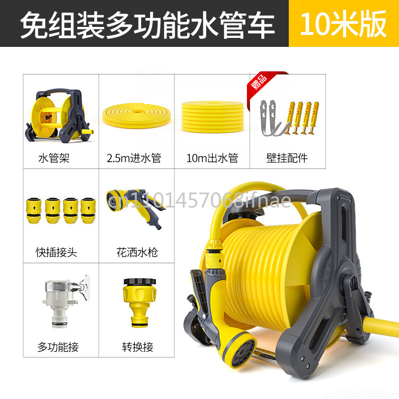 Car wash water gun tool househ – обзор и цена Car Shampoo Ph