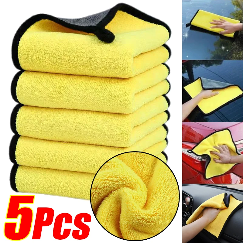 1/5Pcs Car Wash Microfiber Tow – обзор и цена Microfiber Towel Detailing